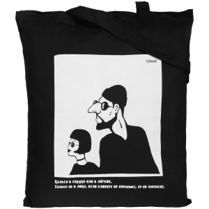 Холщовая сумка «Леон», черная - купить оптом