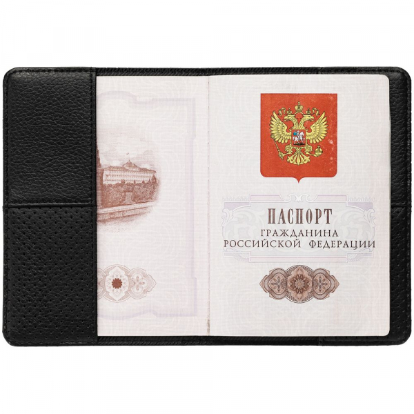 Обложка для паспорта dotMODE, черная - купить оптом