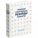 Книга «Домашний сыр», фото 11