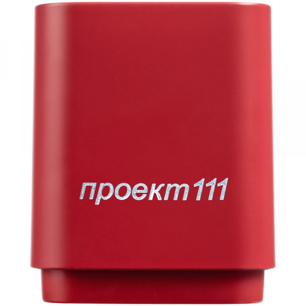 Беспроводная колонка с подсветкой логотипа Glim, красная - купить оптом