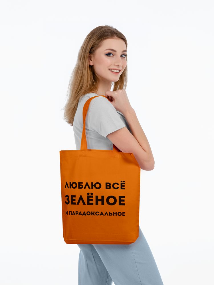 Холщовая сумка «Люблю все зеленое», оранжевая - купить оптом