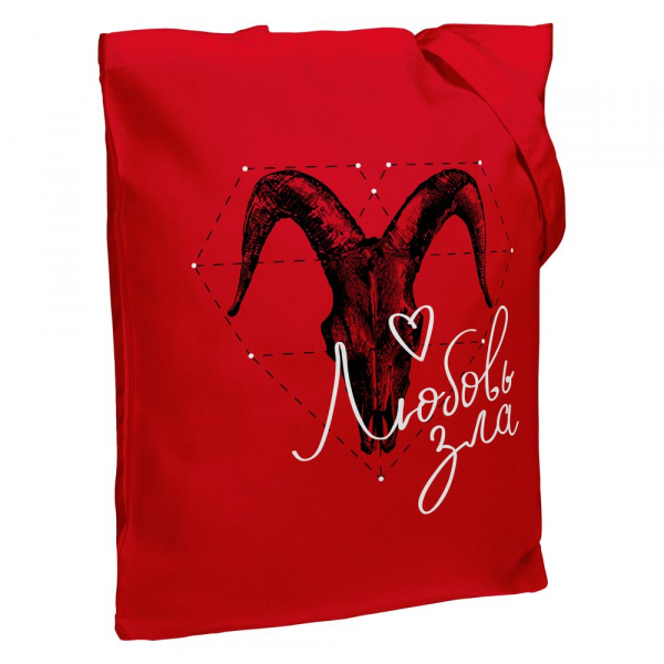 Холщовая сумка «Любовь зла», красная - купить оптом
