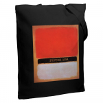 Холщовая сумка «Внутренний Рим», черная - купить оптом