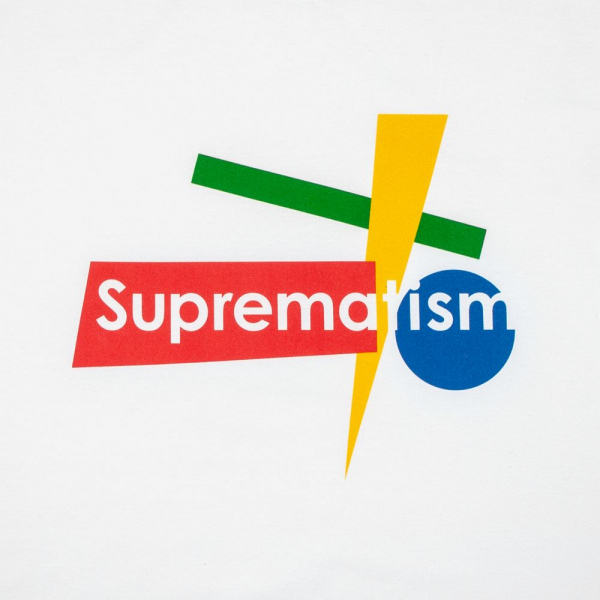 Футболка Suprematism, белая - купить оптом