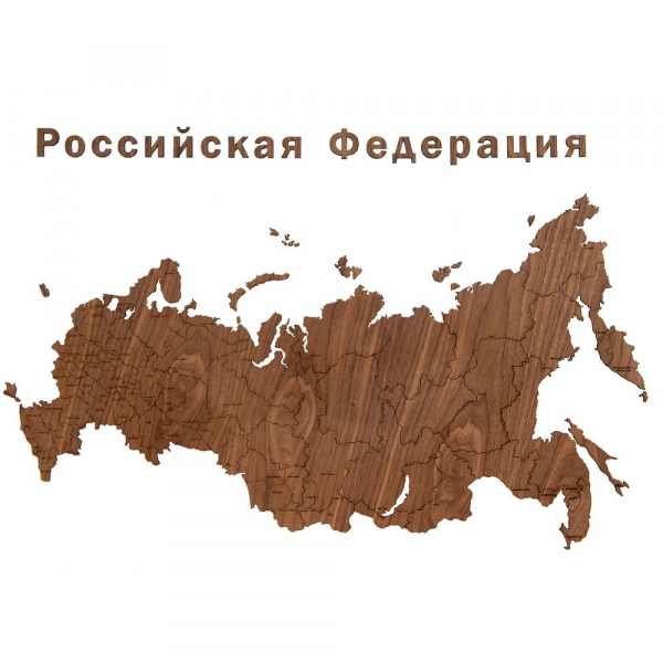 Деревянная карта России с названиями городов, орех - купить оптом