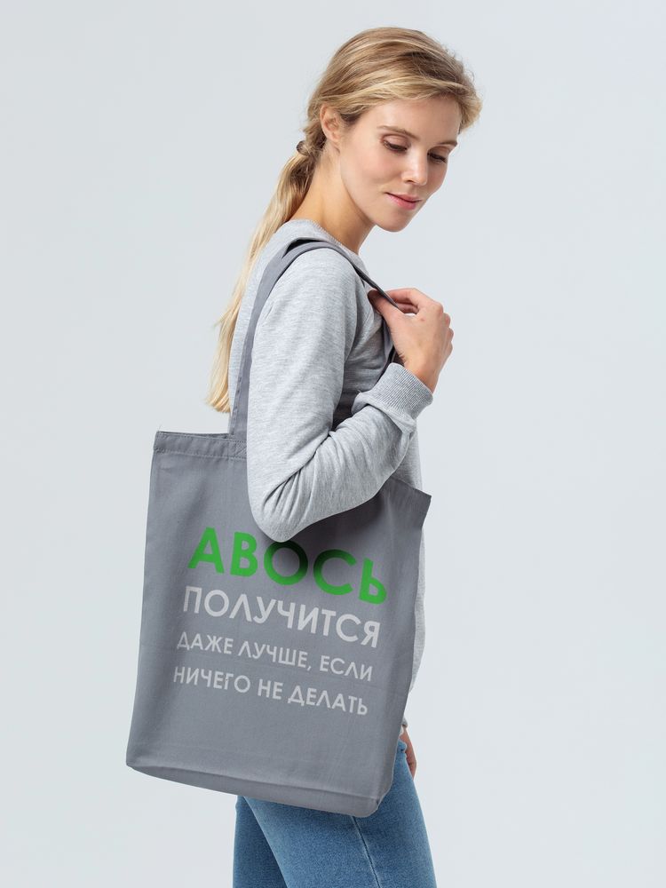 Холщовая сумка «Авось получится», серая - купить оптом