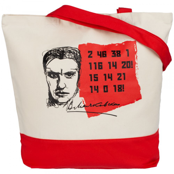 Холщовая сумка «Цифровые стихи. Маяковский», красная - купить оптом