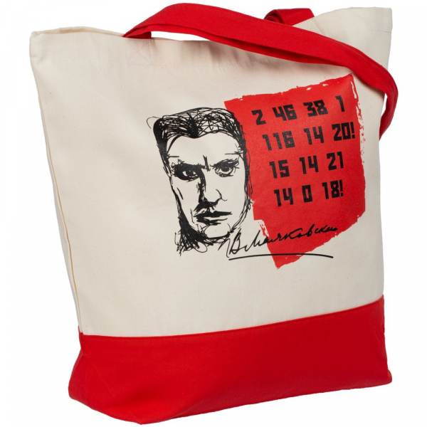 Холщовая сумка «Цифровые стихи. Маяковский», красная - купить оптом