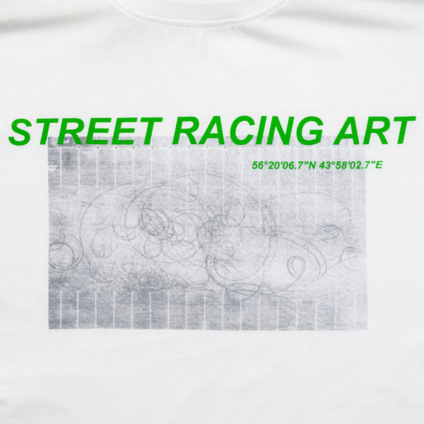 Футболка Street Racing Art, белая - купить оптом