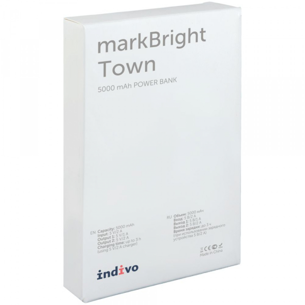 Аккумулятор с подсветкой markBright Town, 5000 мАч, черный - купить оптом