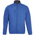 Куртка мужская Radian Men, синяя - купить оптом
