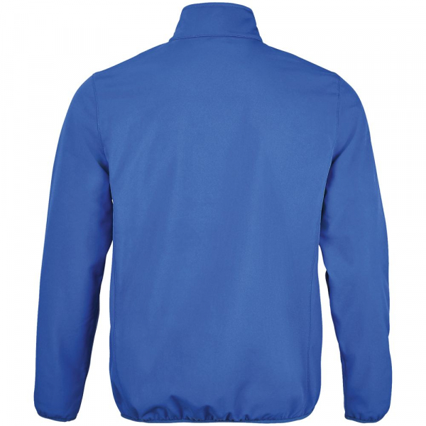 Куртка мужская Radian Men, ярко-синяя - купить оптом