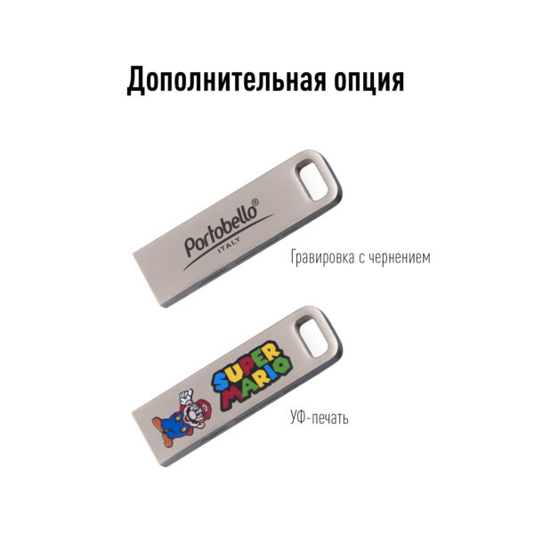 USB Флешка, Flash, 16 Gb, серебряный - купить оптом