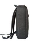 Рюкзак Eclipse с USB разъемом, серый, фото 4