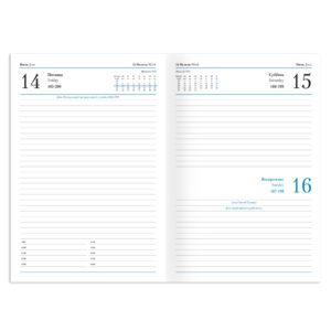 Ежедневник Manchester, А5, датированный (2022 г.), синий - купить оптом