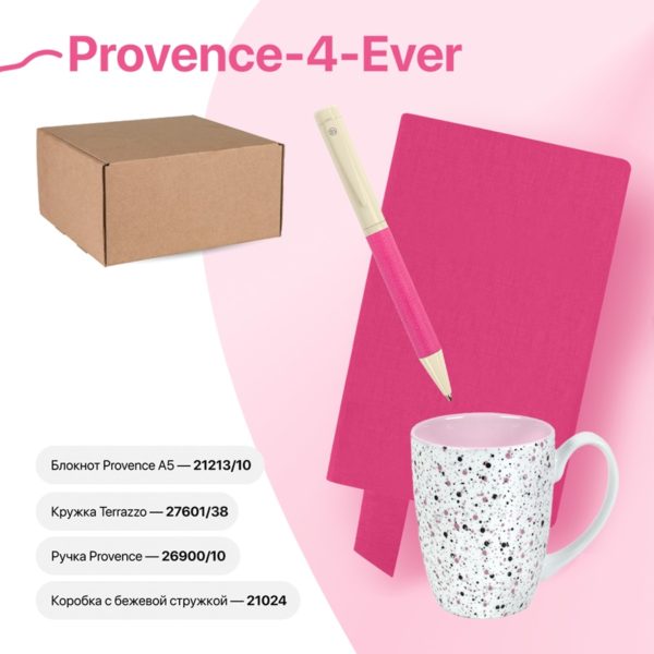 Набор подарочный PROVENCE-4-EVER: бизнес-блокнот, ручка, кружка, коробка, стружка, розовый - купить оптом