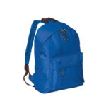 Набор подарочный A-STUDENT: бизнес-блокнот, ручка, ланчбокс, рюкзак, синий, фото 4