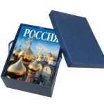 Подарочный набор «Музыкальная Россия»: балалайка, книга "РОССИЯ", фото 6