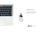 Переходник Type-C Adapter M, фото 5
