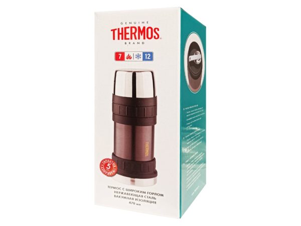 Термос для еды с ложкой Thermos 2345GM - купить оптом