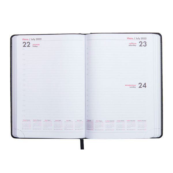 Ежедневник датированный Bliss, А5,  красный, белый блок, без обреза - купить оптом