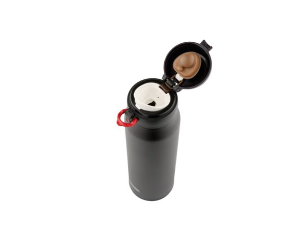 Термокружка Thermos JNL-752 - купить оптом