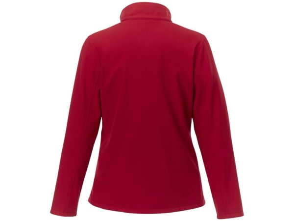 Куртка флисовая «Orion» женская - купить оптом