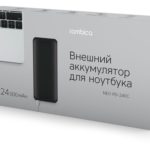 Внешний аккумулятор для ноутбуков NEO PD-240C, 24000 mAh, фото 6