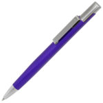 EPSILON, ручка шариковая, серебристый/хром, металл - купить оптом