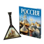 Подарочный набор «Музыкальная Россия»: балалайка, книга «Россия» - купить оптом