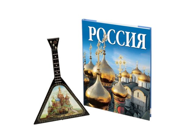 Подарочный набор «Музыкальная Россия»: балалайка, книга "РОССИЯ" - купить оптом