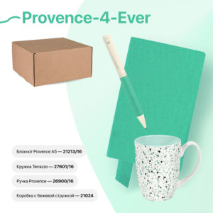 Набор подарочный PROVENCE-4-EVER: бизнес-блокнот, ручка, кружка, коробка, стружка, мятный - купить оптом