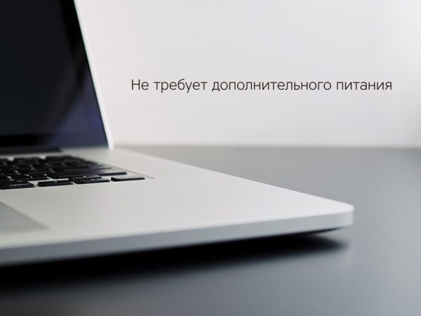 Переходник-хаб «Type-C Hub Lan» - купить оптом