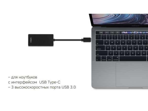 Хаб USB Type-C M6 - купить оптом