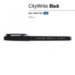 Ручка пластиковая шариковая «CityWrite Black», фото 2