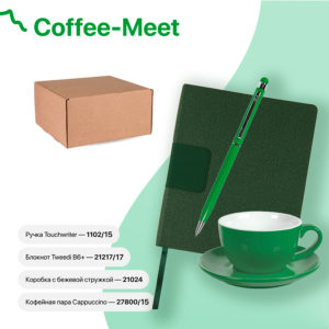 Набор подарочный COFFEE-MEET: бизнес-блокнот, ручка, чайная/кофейная пара, коробка, стружка, зеленый - купить оптом