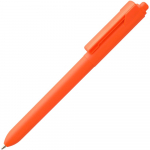 Набор Bright Idea, оранжевый, фото 3