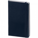 Записная книжка Moleskine Classic Large, в линейку, белая - купить оптом