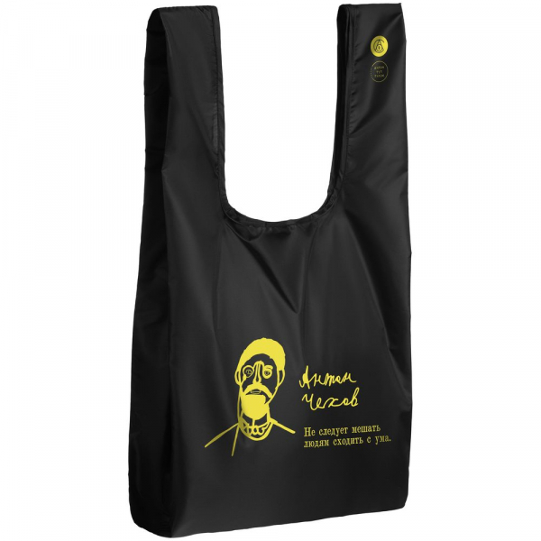 Складная сумка для покупок «Чехов», черная - купить оптом