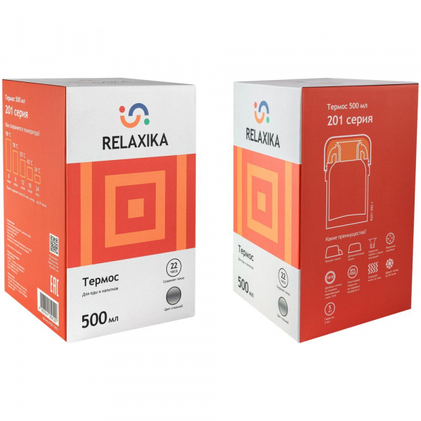 Термос для еды и напитков Relaxika 500, стальной - купить оптом