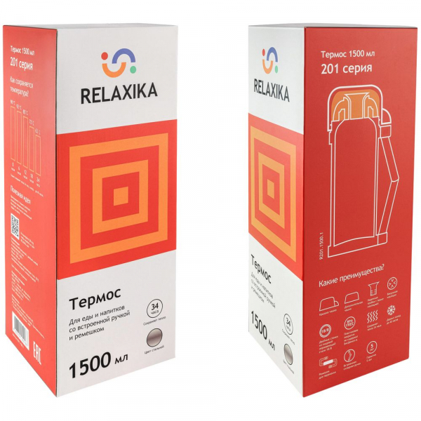 Термос для еды и напитков Relaxika 1500, стальной - купить оптом