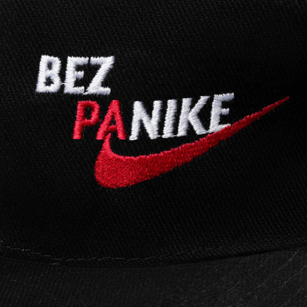 Бейсболка Bez Panike, черная - купить оптом