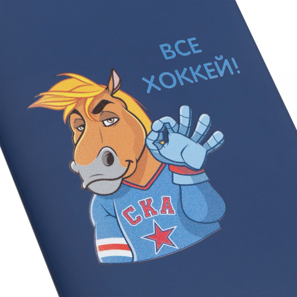 Обложка для паспорта «Все хоккей», синяя - купить оптом