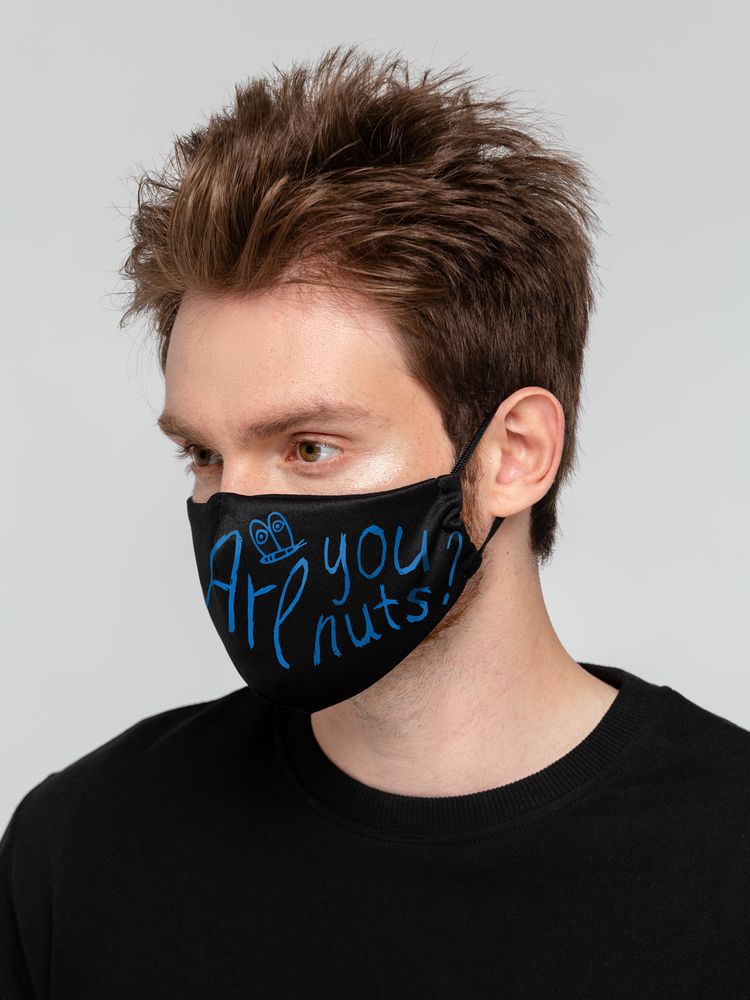 Набор масок для лица с термонаклейками Crazy World - купить оптом