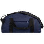 Спортивная сумка Portager, темно-синяя, фото 3