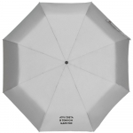 Зонт складной «Пойду порефлексирую» со светоотражающим куполом, серый - купить оптом