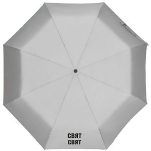 Зонт складной «Свят-свят» со светоотражающим куполом, серый - купить оптом
