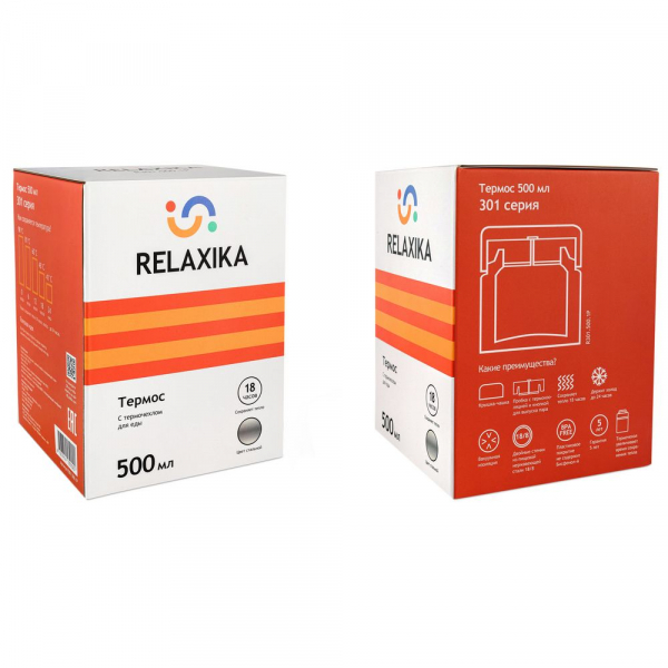 Термос для еды Relaxika 500, в чехле, стальной - купить оптом