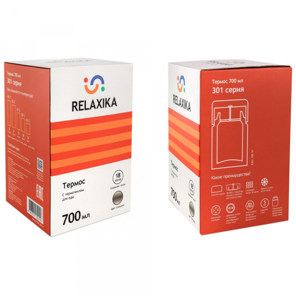 Термос для еды Relaxika 700, в чехле, стальной - купить оптом
