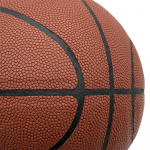 Баскетбольный мяч Dunk, размер 5, фото 4